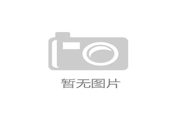 亚冠折射中超困境整体竞争力下降联赛质量升级迫在眉睫 亚冠折射中超困境整体竞争力下降联赛质量升级迫在眉睫