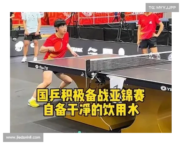 国乒亚锦赛今日打响再迎两天调整期全力保障赛事用水安全 国乒亚锦赛今日打响再迎两天调整期全力保障赛事用水安全