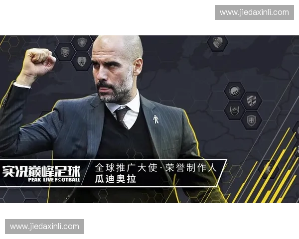 FIFPRO关于世界杯赛期球员身体损耗补偿的强制性协议能产生多大约束力？