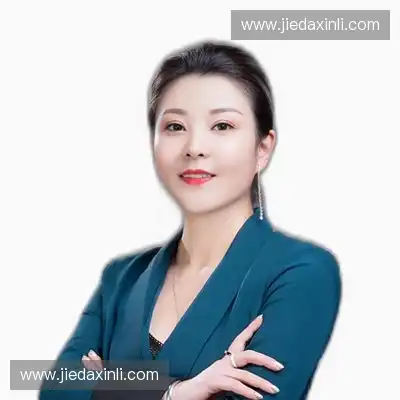 徐凡雅
