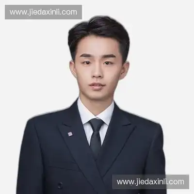 钟慧